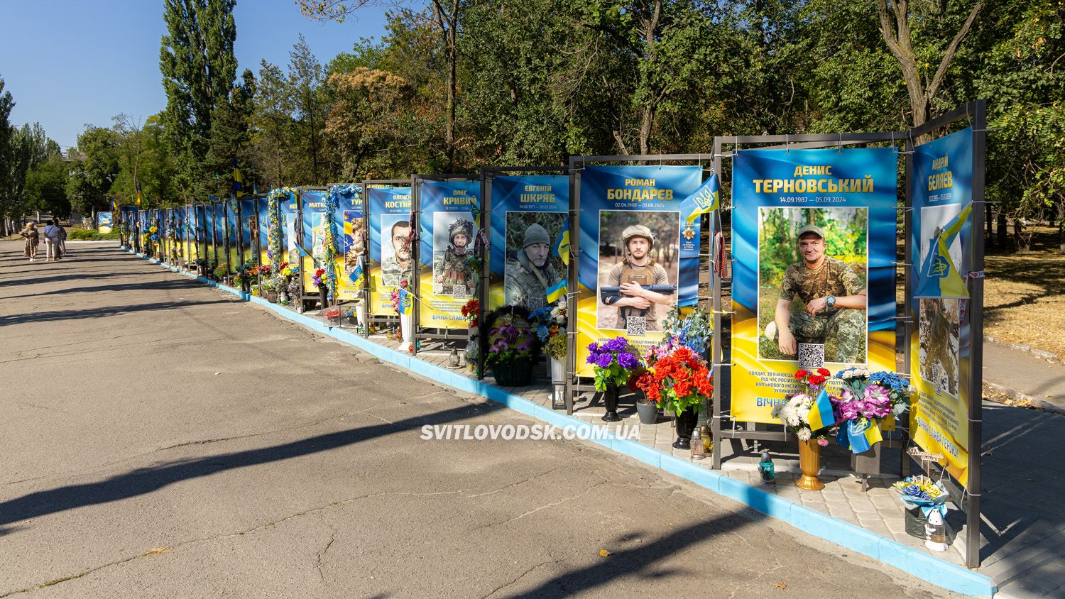 У День Незалежності у Світловодську відкрили третю частину Алеї Слави У День Незалежності у Світловодську відкрили третю частину Алеї Слави