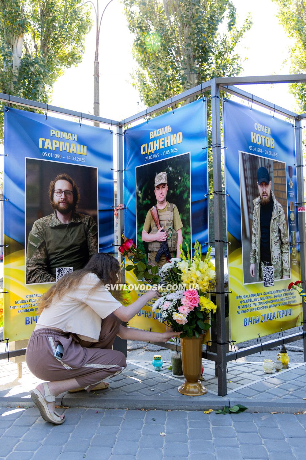 У День Незалежності у Світловодську відкрили третю частину Алеї Слави У День Незалежності у Світловодську відкрили третю частину Алеї Слави