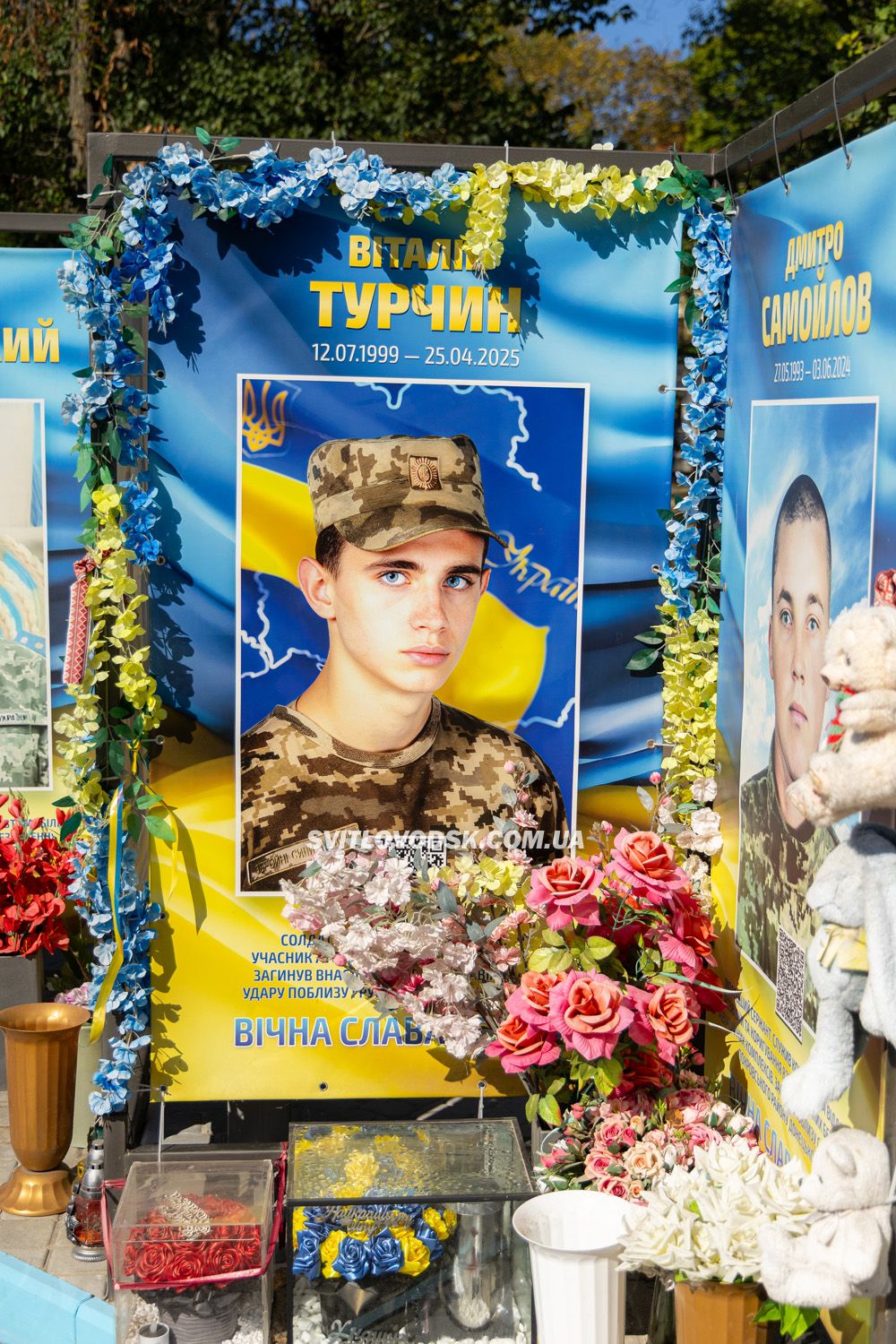 У День Незалежності у Світловодську відкрили третю частину Алеї Слави У День Незалежності у Світловодську відкрили третю частину Алеї Слави