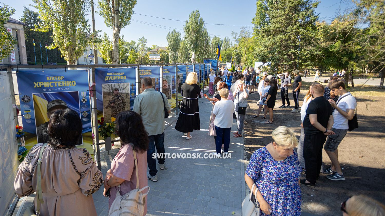 У День Незалежності у Світловодську відкрили третю частину Алеї Слави У День Незалежності у Світловодську відкрили третю частину Алеї Слави