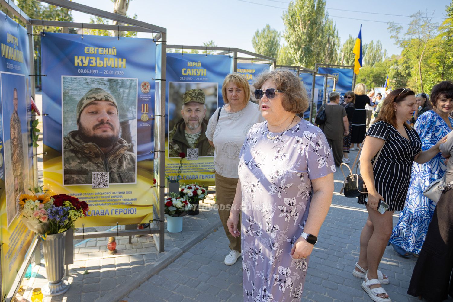 У День Незалежності у Світловодську відкрили третю частину Алеї Слави У День Незалежності у Світловодську відкрили третю частину Алеї Слави
