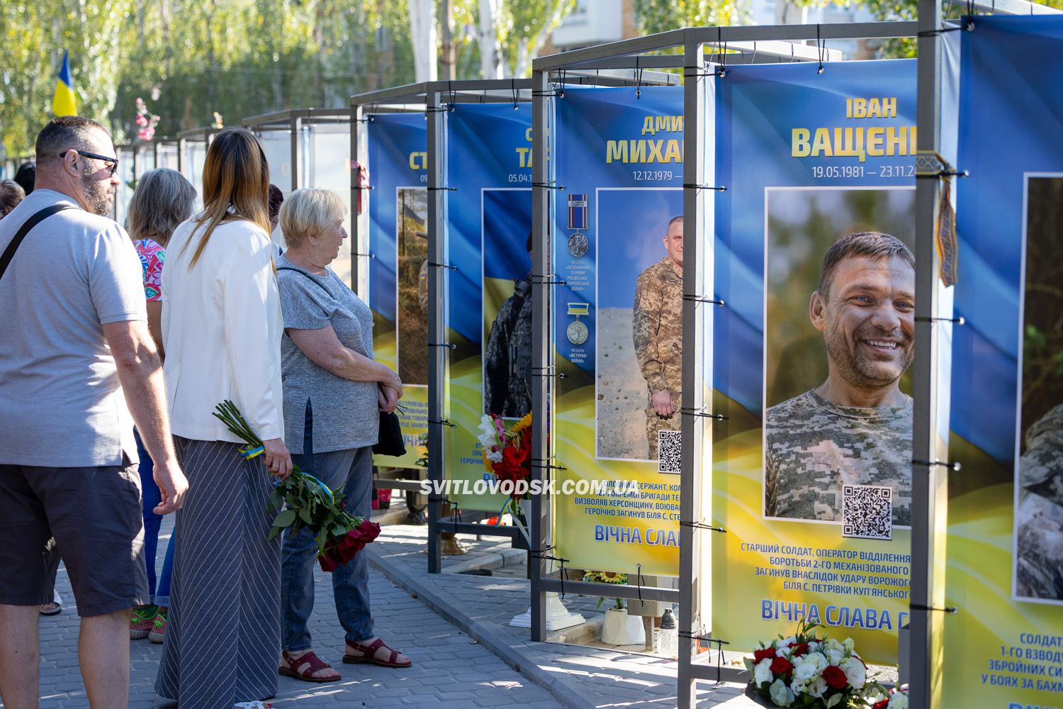 У День Незалежності у Світловодську відкрили третю частину Алеї Слави У День Незалежності у Світловодську відкрили третю частину Алеї Слави