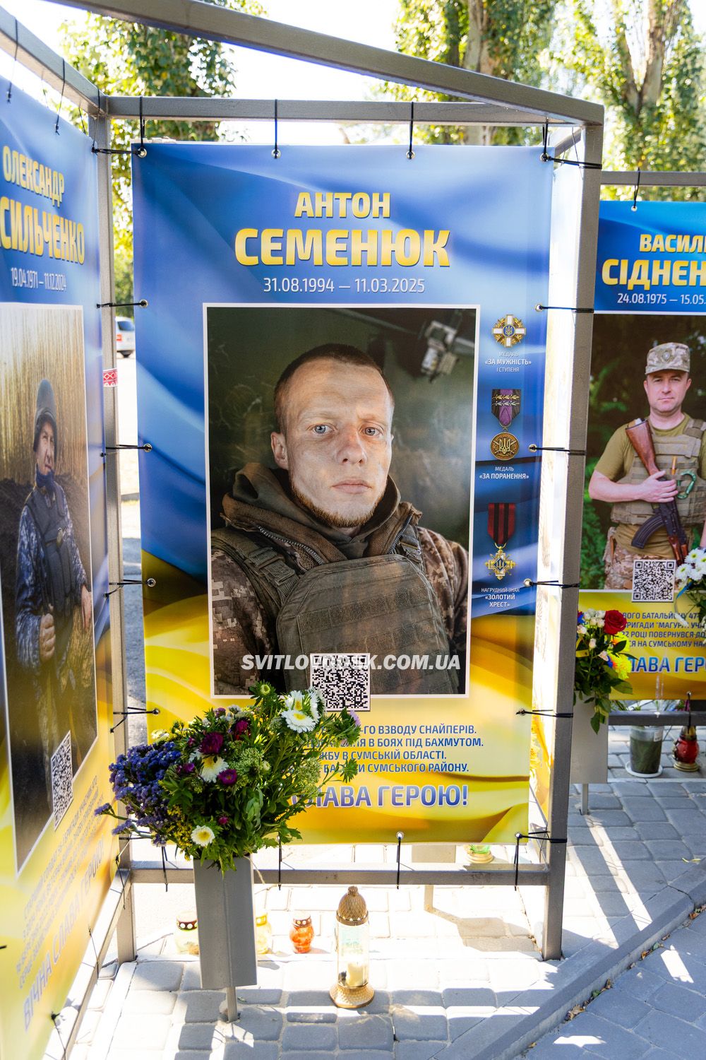 У День Незалежності у Світловодську відкрили третю частину Алеї Слави У День Незалежності у Світловодську відкрили третю частину Алеї Слави