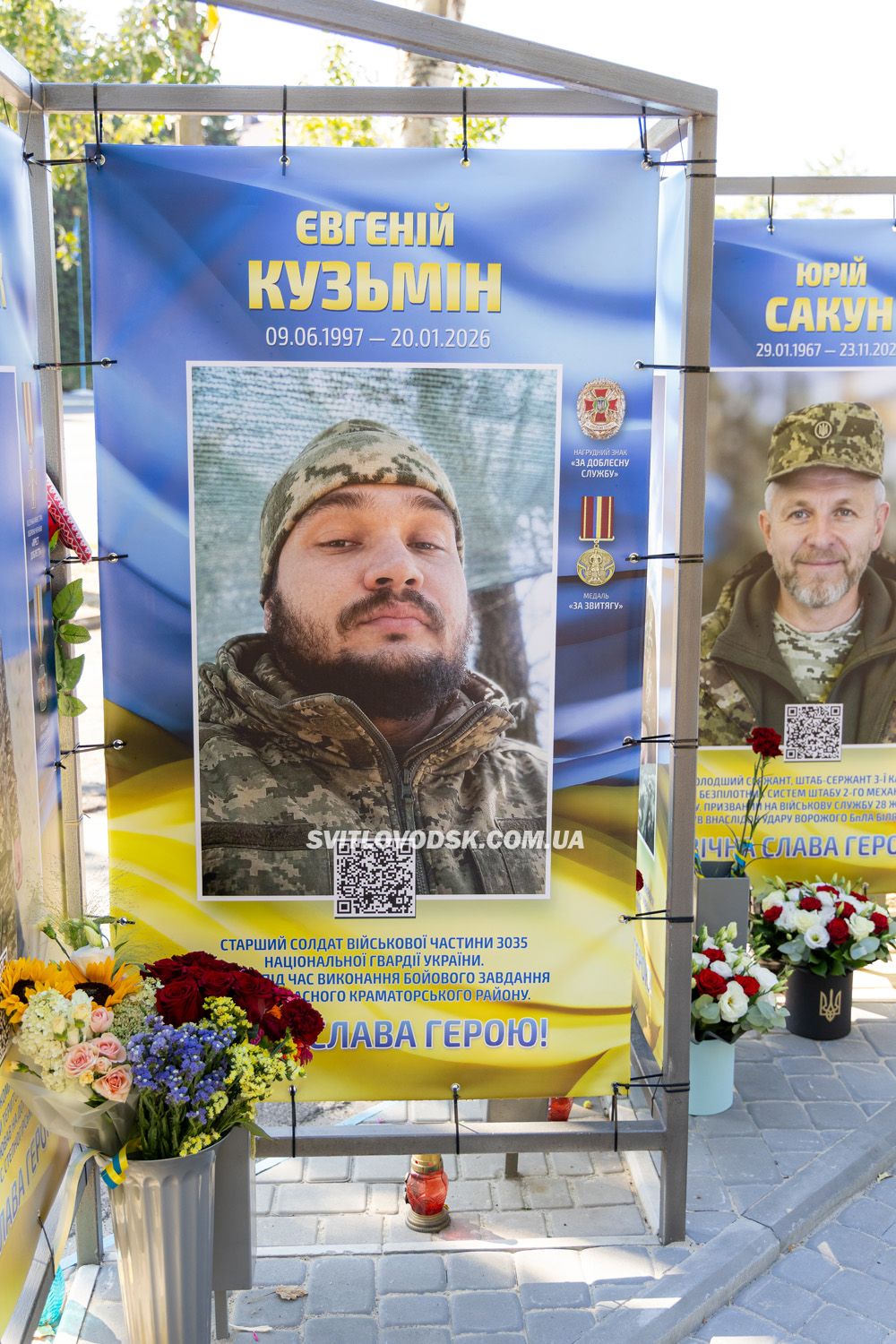 У День Незалежності у Світловодську відкрили третю частину Алеї Слави У День Незалежності у Світловодську відкрили третю частину Алеї Слави