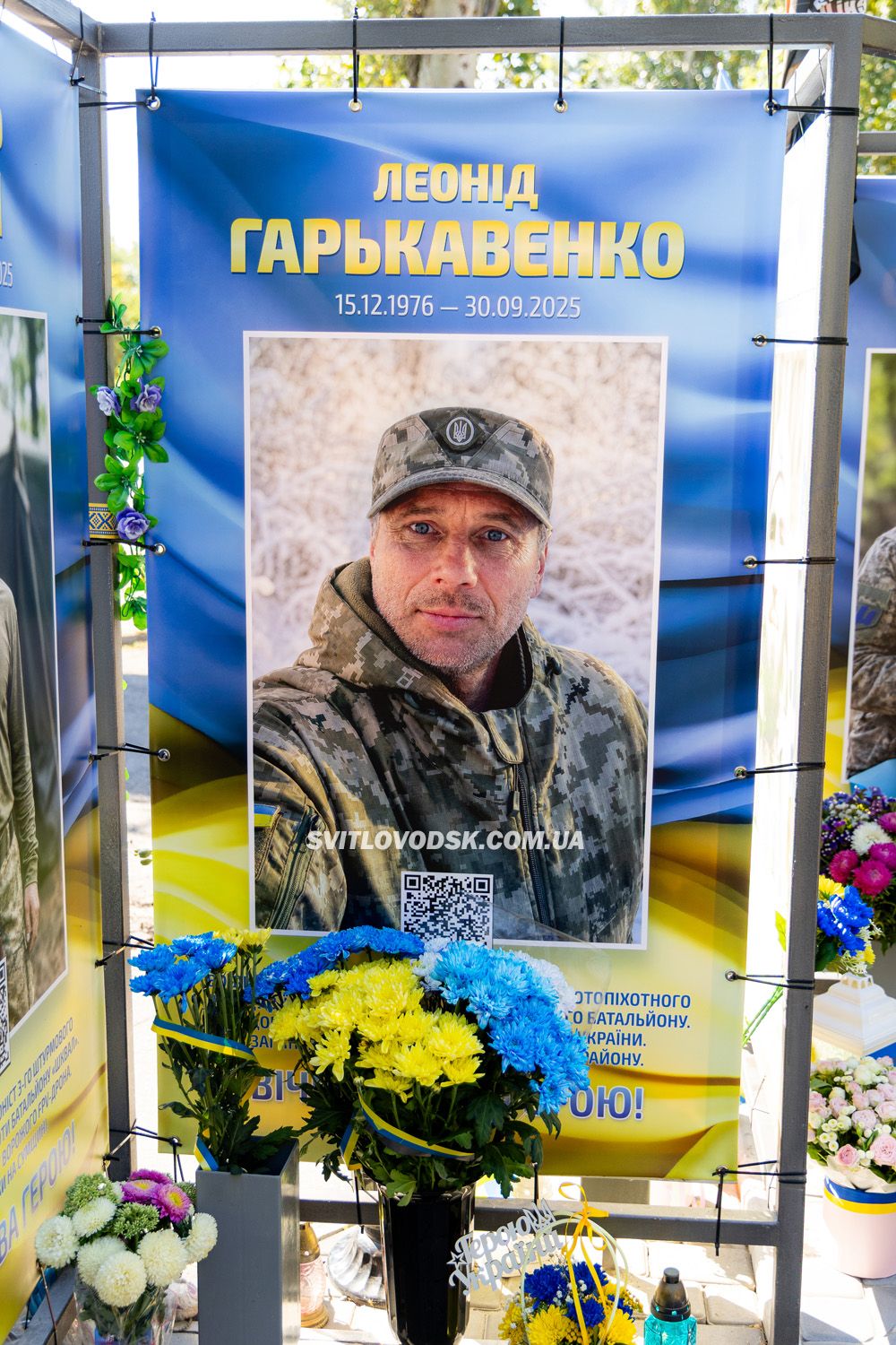 У День Незалежності у Світловодську відкрили третю частину Алеї Слави У День Незалежності у Світловодську відкрили третю частину Алеї Слави