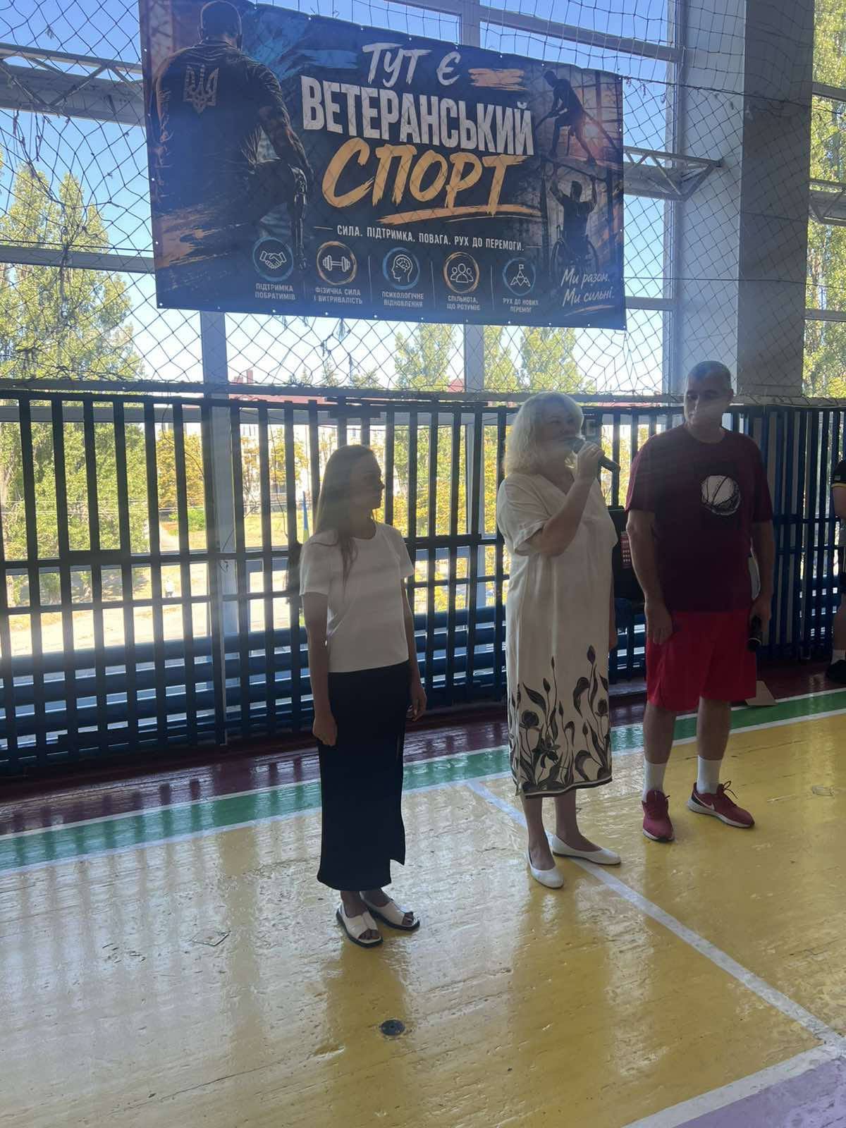 У Світловодську до Дня Незалежності відбувся турнір з баскетболу 3х3 У Світловодську до Дня Незалежності відбувся турнір з баскетболу 3х3