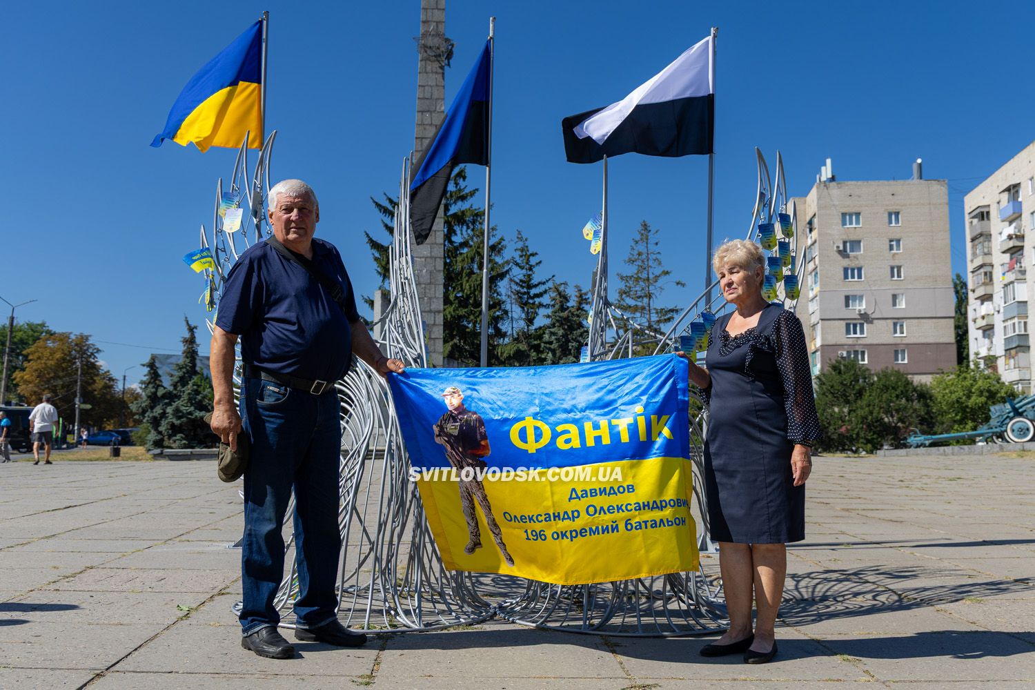 У Світловодську відкрили меморіал «Крила надії» — для тих, на кого чекають