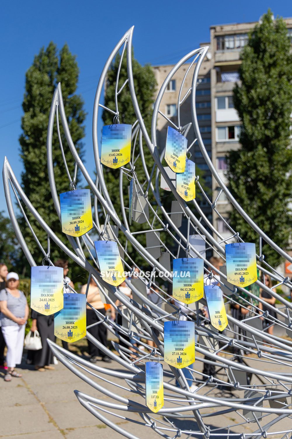 У Світловодську відкрили меморіал «Крила надії» — для тих, на кого чекають