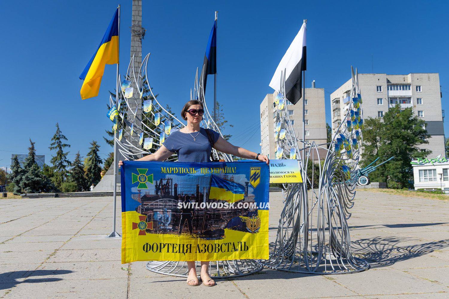 У Світловодську відкрили меморіал «Крила надії» — для тих, на кого чекають