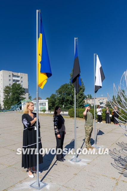 У Світловодську відкрили меморіал «Крила надії» — для тих, на кого чекають