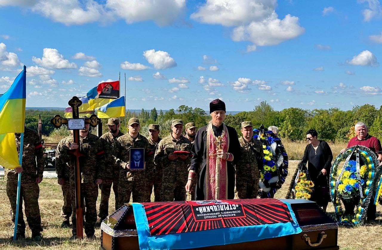 Світловодська громада провела в останню путь захисника Руслана Глущенка