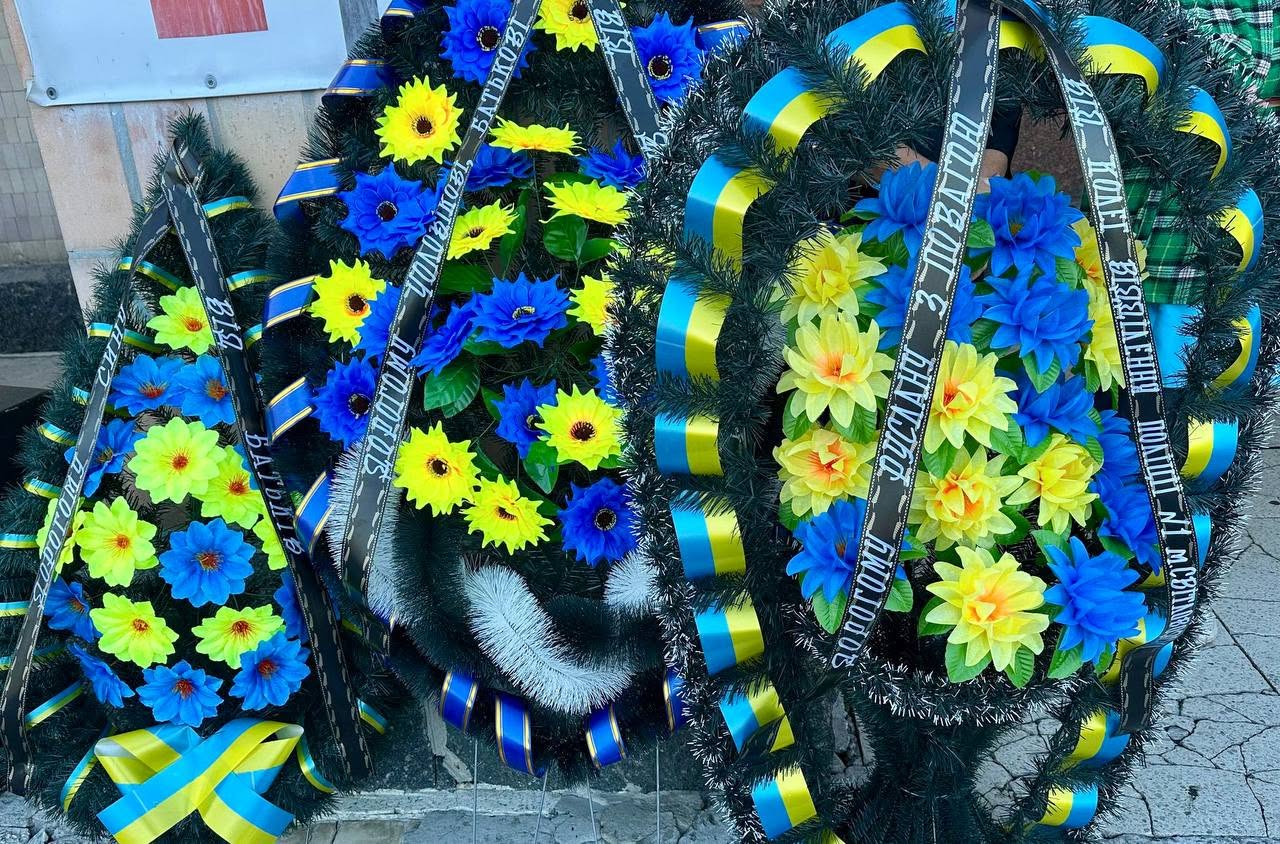 Світловодська громада провела в останню путь захисника Руслана Глущенка