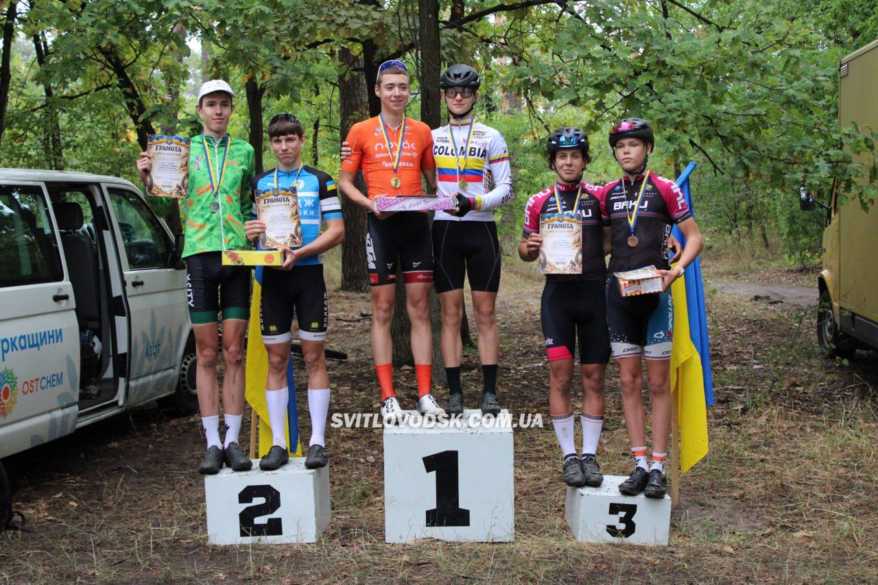 Світловодські велосипедисти — на п'єдесталі чемпіонату України в Черкасах Світловодські велосипедисти — на п'єдесталі чемпіонату України в Черкасах