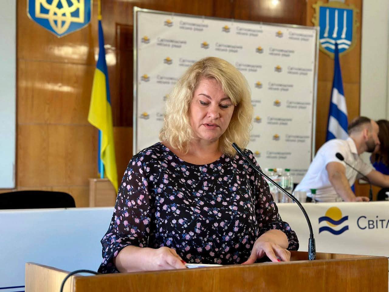 91-ша сесія Світловодської міської ради: на що спрямували кошти громади 91-ша сесія Світловодської міської ради: на що спрямували кошти громади