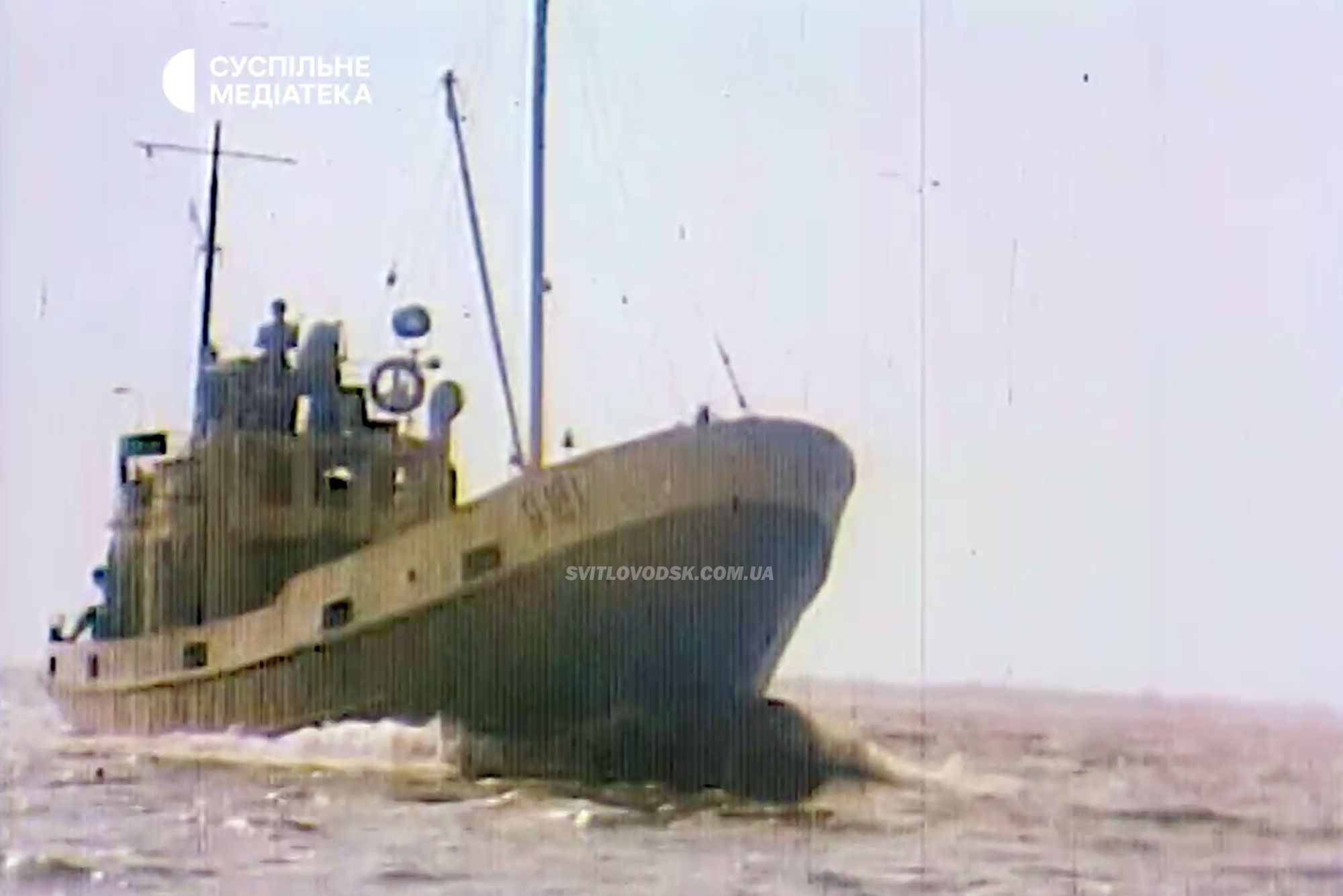 «Світловодські етюди»: дев'ятихвилинний фільм 1979 року про наше місто став доступний онлайн «Світловодські етюди»: дев'ятихвилинний фільм 1979 року про наше місто став доступний онлайн
