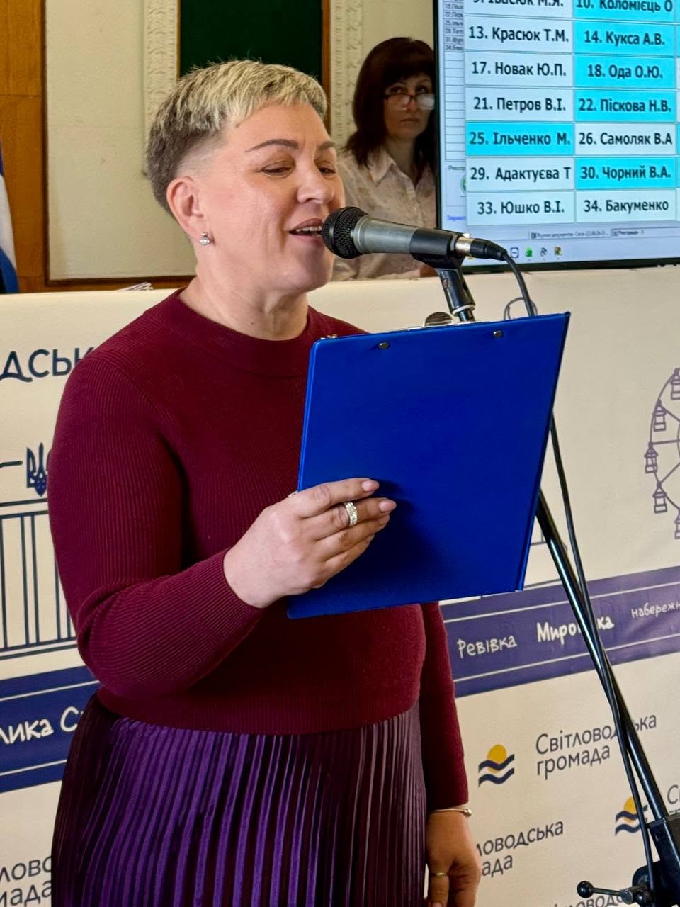 Марина Салабутіна, художня керівниця Світловодського міського Палацу культури Марина Салабутіна, художня керівниця Світловодського міського Палацу культури