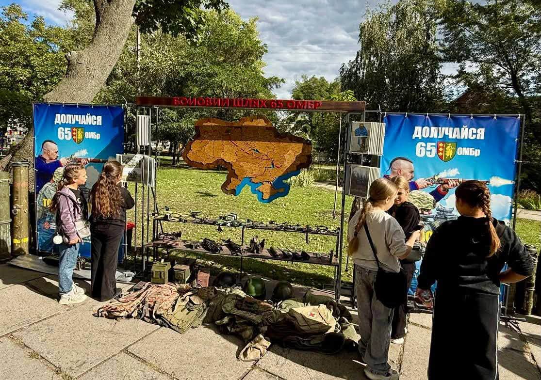 Власівка відсвяткувала 470-річчя заснування та 83-річчя визволення