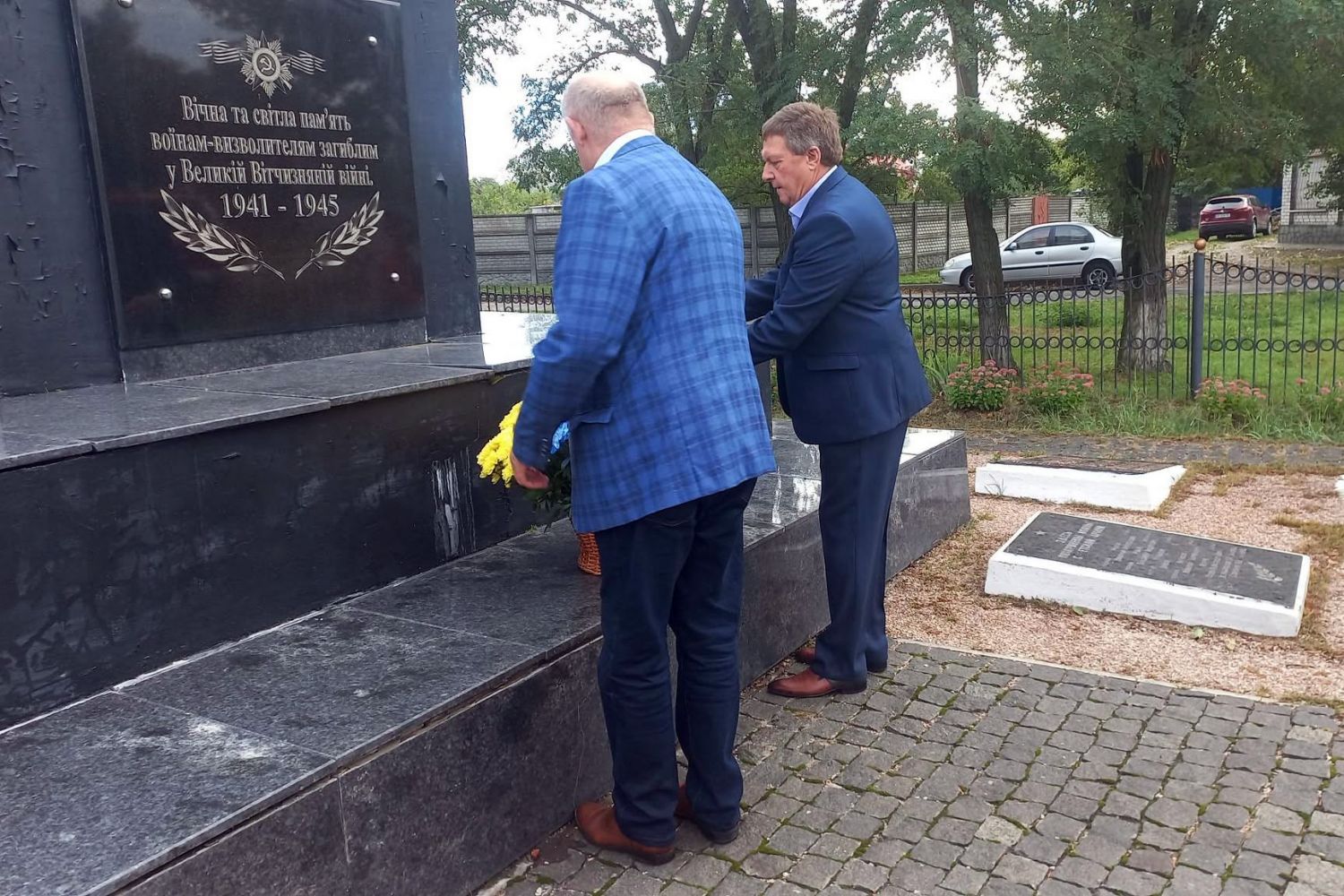 Власівка відсвяткувала 470-річчя заснування та 83-річчя визволення