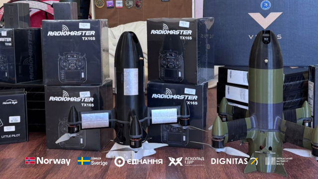 Цивільні світловодці можуть безкоштовно навчитися перехоплювати БпЛА Цивільні світловодці можуть безкоштовно навчитися перехоплювати БпЛА