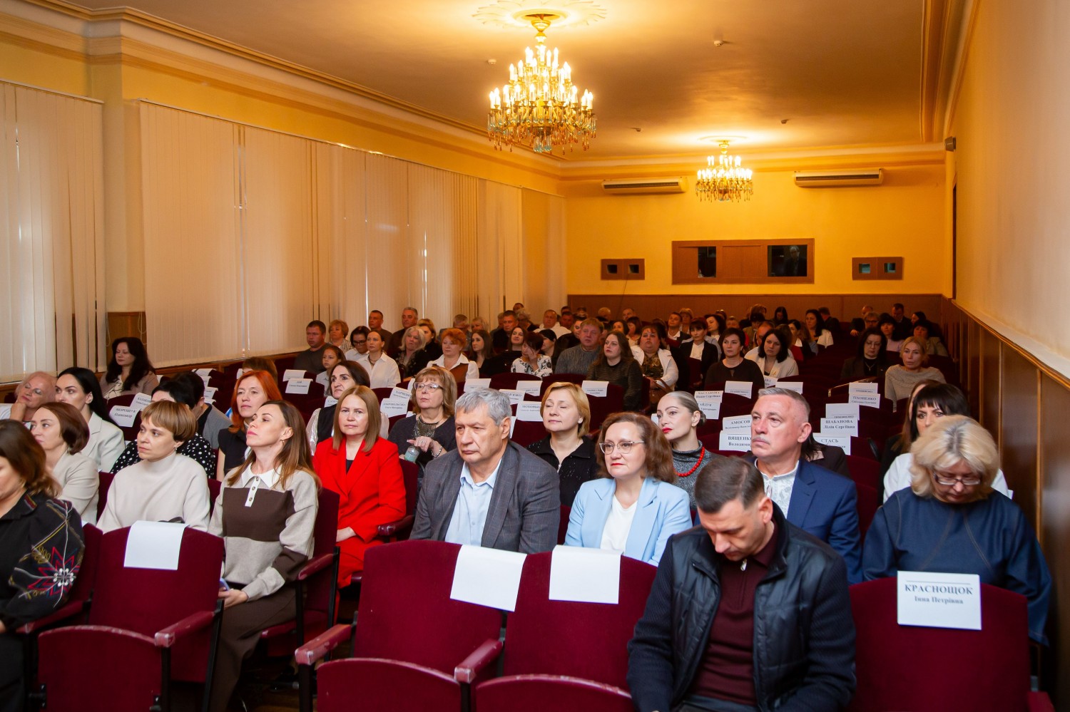 Людмила Гула зі Світловодська — лауреатка обласної педагогічної премії імені Василя Сухомлинського Людмила Гула зі Світловодська — лауреатка обласної педагогічної премії імені Василя Сухомлинського
