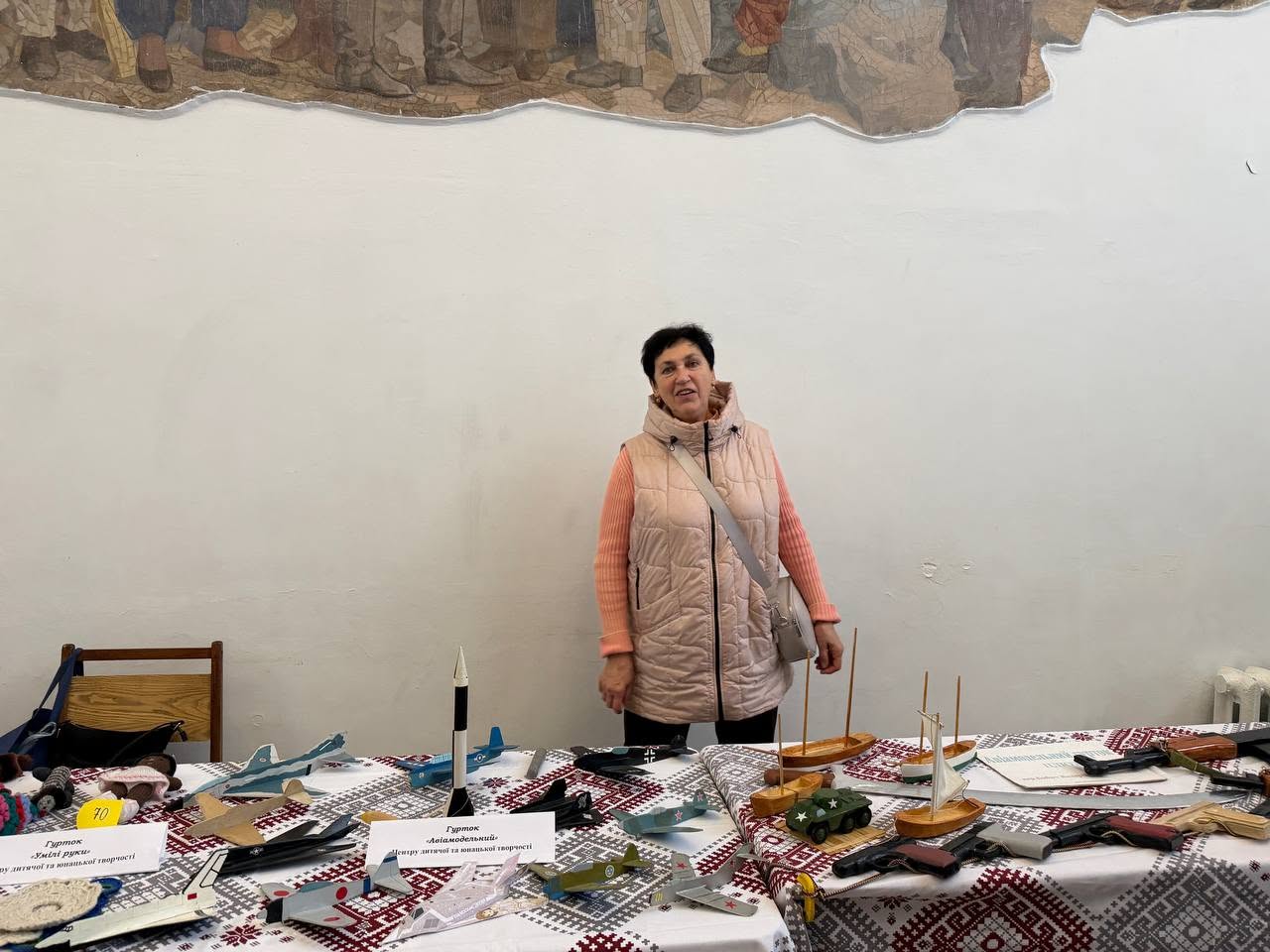 У Світловодську до Дня захисників і захисниць України провели благодійний ярмарок та патріотичний концерт У Світловодську до Дня захисників і захисниць України провели благодійний ярмарок та патріотичний концерт