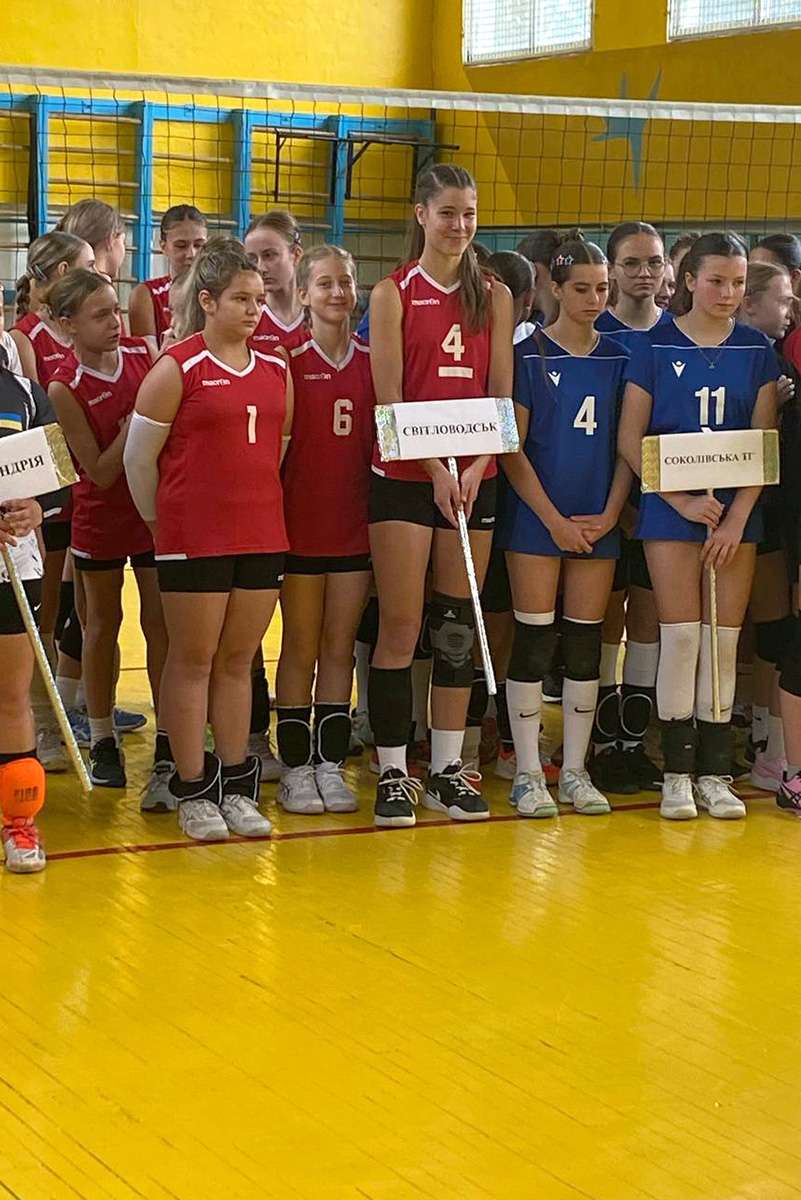 Світловодські волейболістки — переможниці сьомого чемпіонату Кіровоградщини з волейболу Світловодські волейболістки — переможниці сьомого чемпіонату Кіровоградщини з волейболу