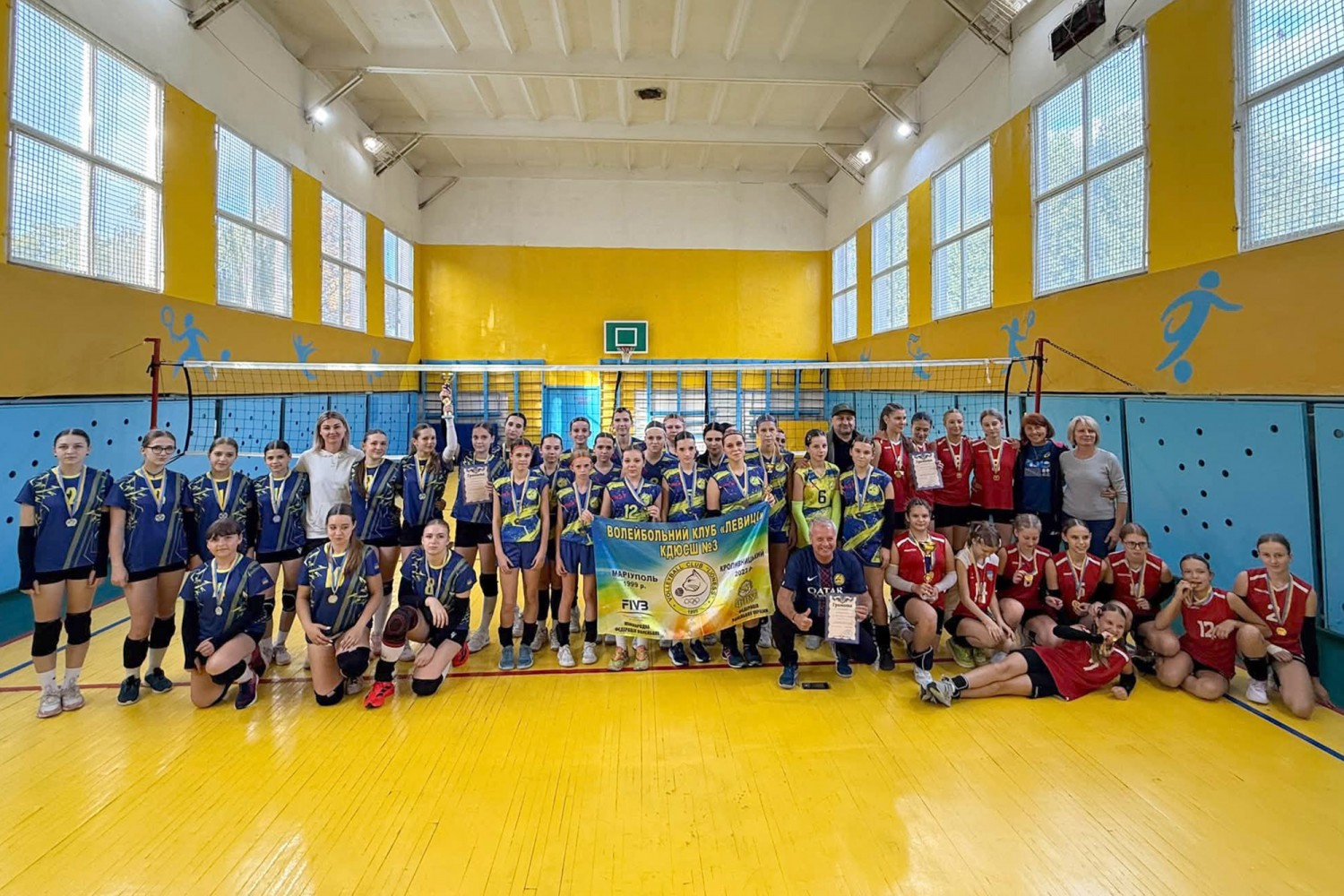 Світловодські волейболістки — переможниці сьомого чемпіонату Кіровоградщини з волейболу Світловодські волейболістки — переможниці сьомого чемпіонату Кіровоградщини з волейболу
