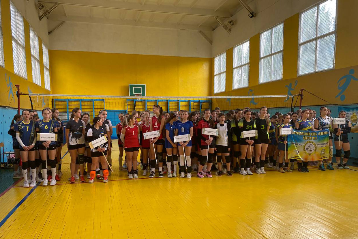 Світловодські волейболістки — переможниці сьомого чемпіонату Кіровоградщини з волейболу Світловодські волейболістки — переможниці сьомого чемпіонату Кіровоградщини з волейболу
