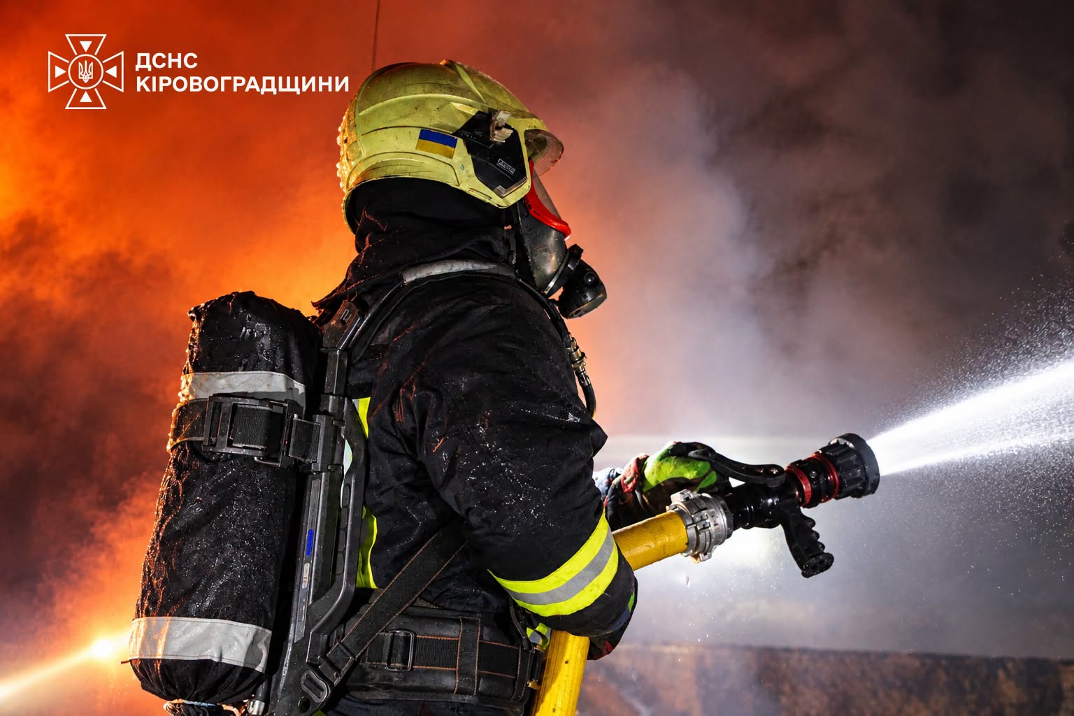 Фото: Головне управління ДСНС України у Кіровоградській області Фото: Головне управління ДСНС України у Кіровоградській області