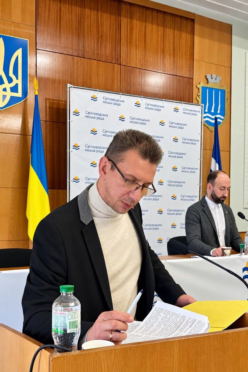 93-тя сесія Світловодської міської ради: на що спрямували кошти громади 93-тя сесія Світловодської міської ради: на що спрямували кошти громади