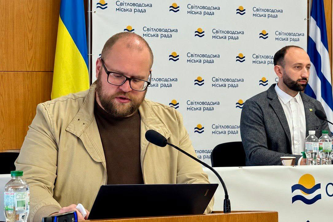93-тя сесія Світловодської міської ради: на що спрямували кошти громади 93-тя сесія Світловодської міської ради: на що спрямували кошти громади