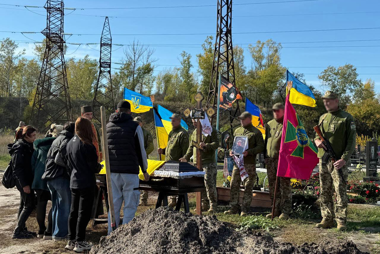 Світловодська громада провела в останню путь захисника Валерія Горохова