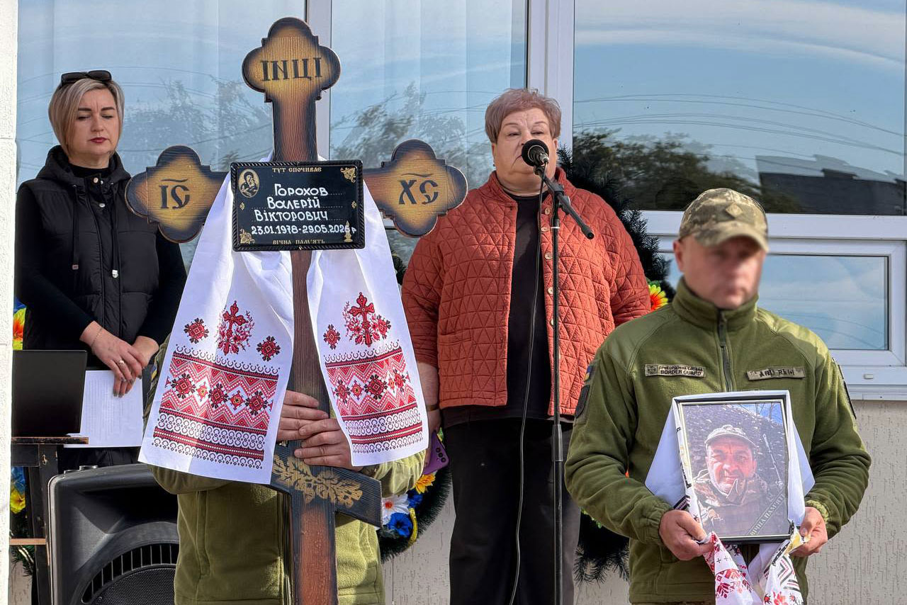 Світловодська громада провела в останню путь захисника Валерія Горохова