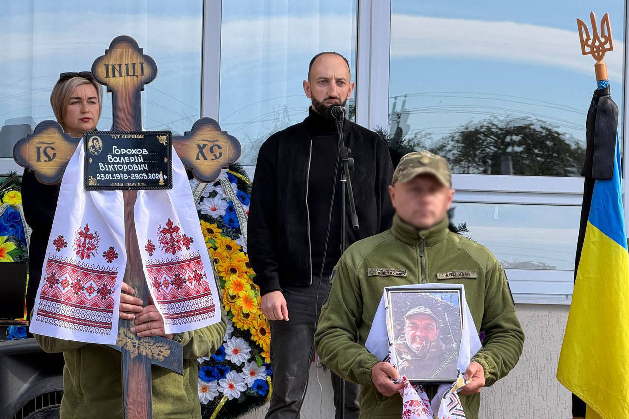 Світловодська громада провела в останню путь захисника Валерія Горохова