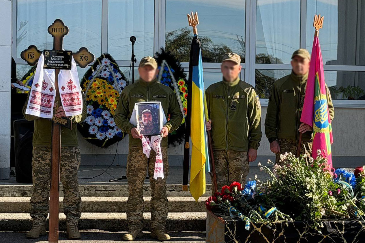 Світловодська громада провела в останню путь захисника Валерія Горохова
