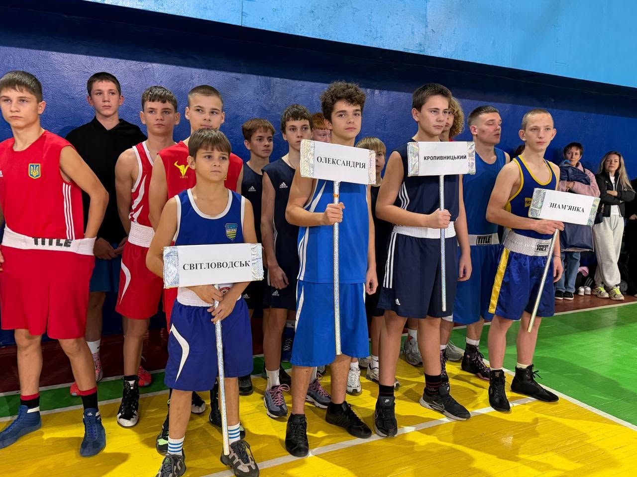 Понад 150 учасників: у Світловодську відбулися змагання з боксу пам’яті Олега Пишного Понад 150 учасників: у Світловодську відбулися змагання з боксу пам’яті Олега Пишного