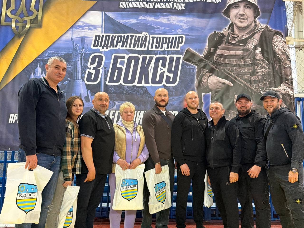 Понад 150 учасників: у Світловодську відбулися змагання з боксу пам’яті Олега Пишного Понад 150 учасників: у Світловодську відбулися змагання з боксу пам’яті Олега Пишного