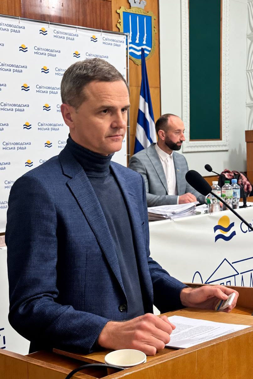 Віталій Тетяниченко