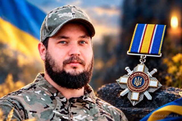 Євгенія Кузьміна нагороджено орденом «За мужність» III ступеня (посмертно). Колаж: ШІ