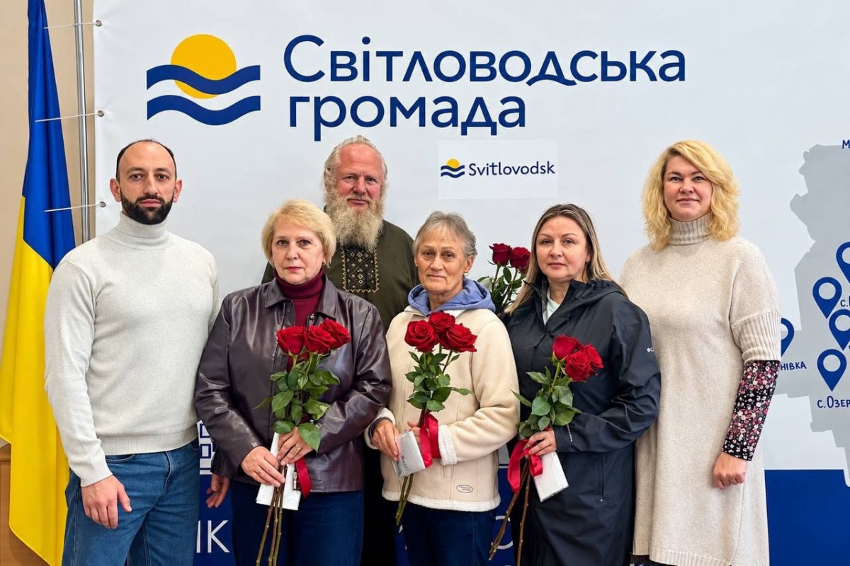 Кошти, зібрані на благодійному заході у Світловодську, передали волонтерам громади Кошти, зібрані на благодійному заході у Світловодську, передали волонтерам громади