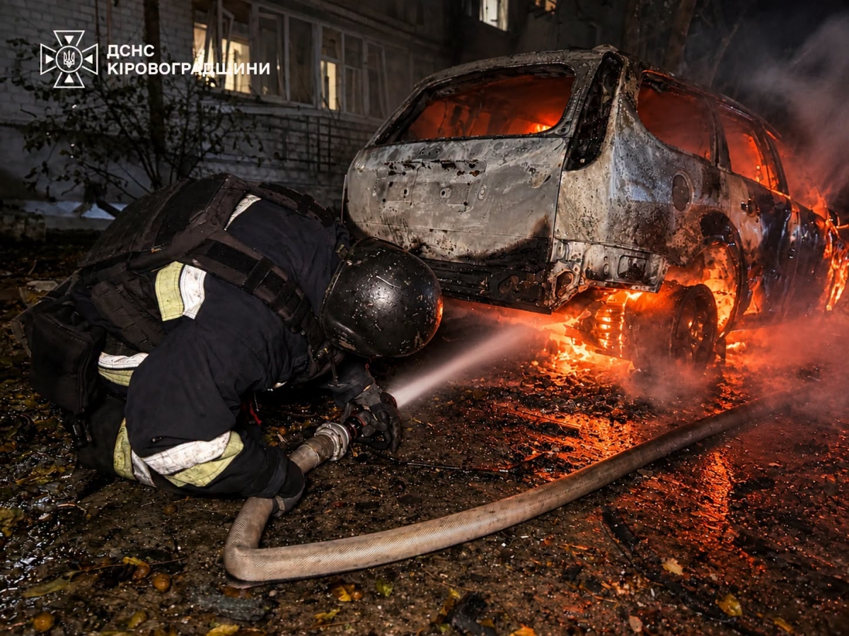 Фото: Головне управління ДСНС України у Кіровоградській області