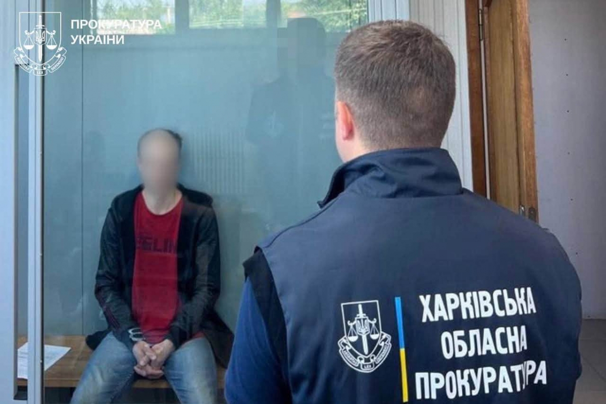 Фото: Прокуратура України Фото: Прокуратура України