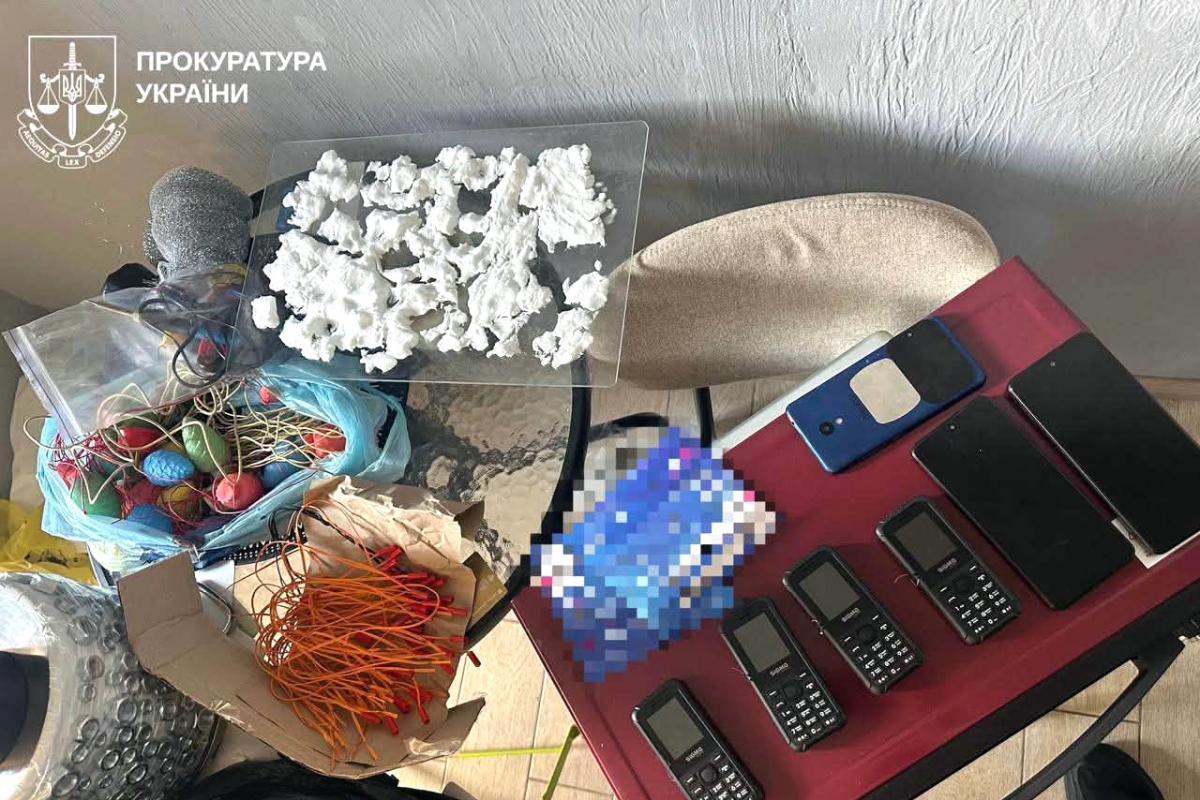 Фото: Прокуратура України Фото: Прокуратура України